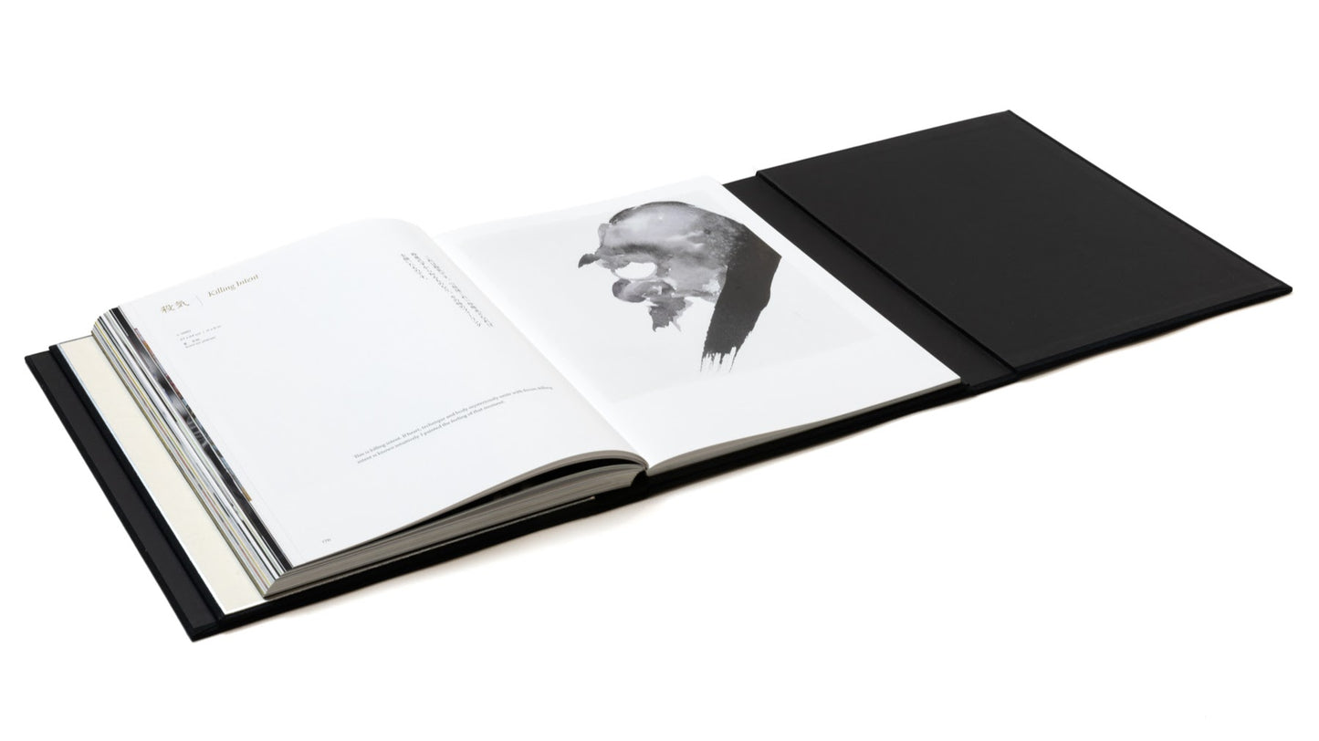Heaven | One Book | 2025 Nagato Taikai in Dayton (free postage)